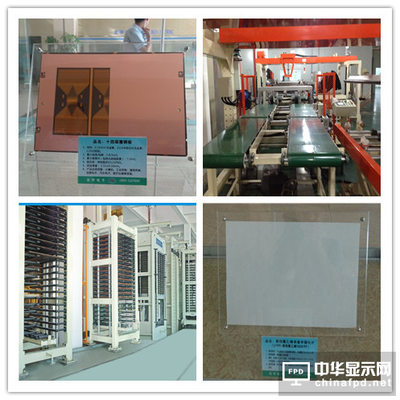 20170621展商推荐｜龙宇 专业多层板生产加工的行业引领者